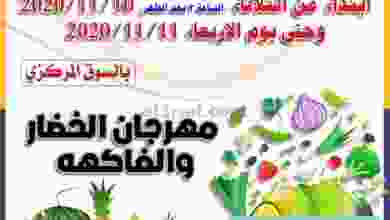 el3rod.com00002-391