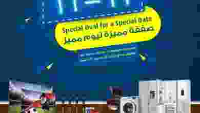 el3rod.com00002-420