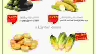 el3rod.com00002-460