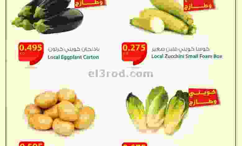 el3rod.com00002-460