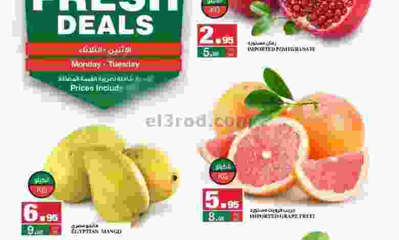 el3rod.com00002-60