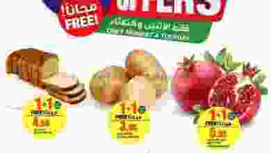 el3rod.com00002-61