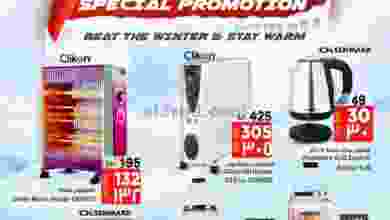 el3rod.com00002-615