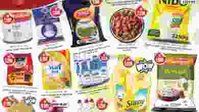 عروض كوستو سوبر ماركت الكويت 18 حتى 24-11-2020 el3rod.com00002-714