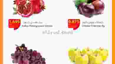 el3rod.com00002-763