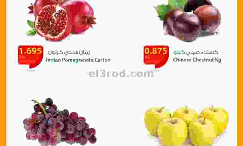 el3rod.com00002-763