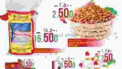 el3rod.com00002-768