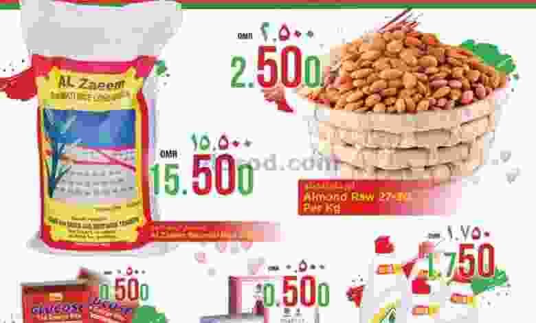 عروض نستو عمان 19 حتى 20-11-2020 اليوم الوطني el3rod.com00002-768