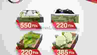 el3rod.com00002-846