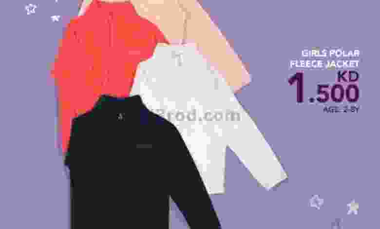 عروض مركز النصر الرياضي الثلاثاء 3-11-2020 شتاء el3rod.com00002-85