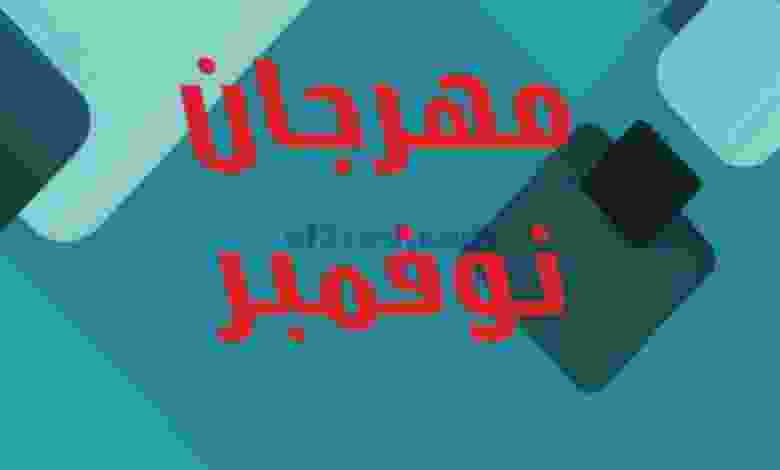el3rod.com00002-891