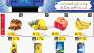 el3rod.com00003-121
