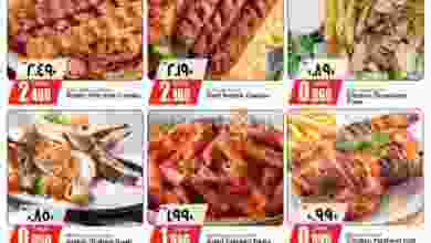 el3rod.com00003-144