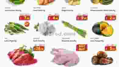 el3rod.com00003-164