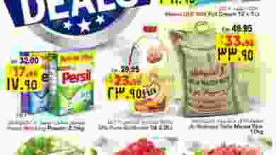 el3rod.com00003-210