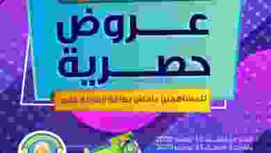 el3rod.com00003-260