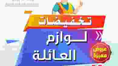 el3rod.com00003-296