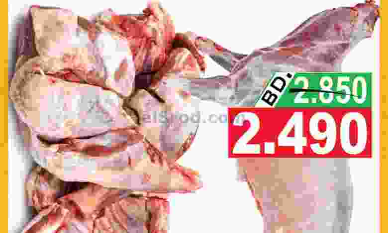 el3rod.com00003-352