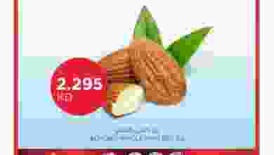 el3rod.com00003-423