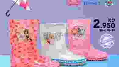 el3rod.com00003-443