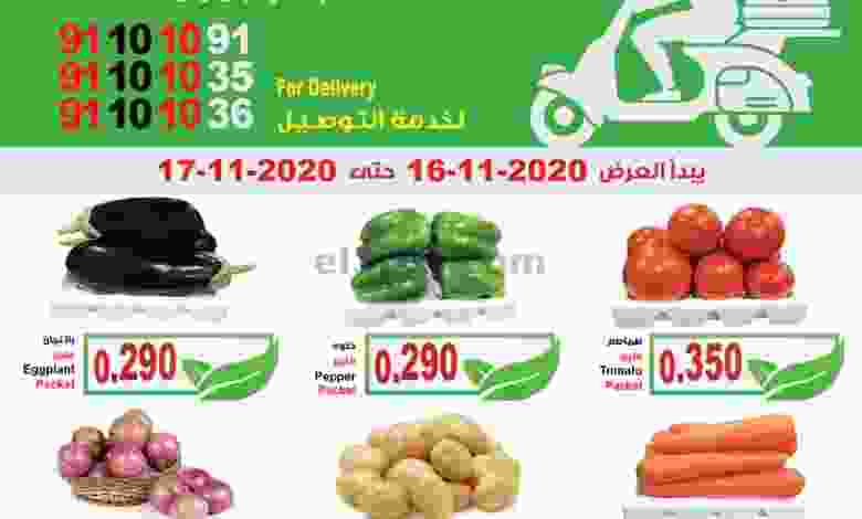 el3rod.com00003-506