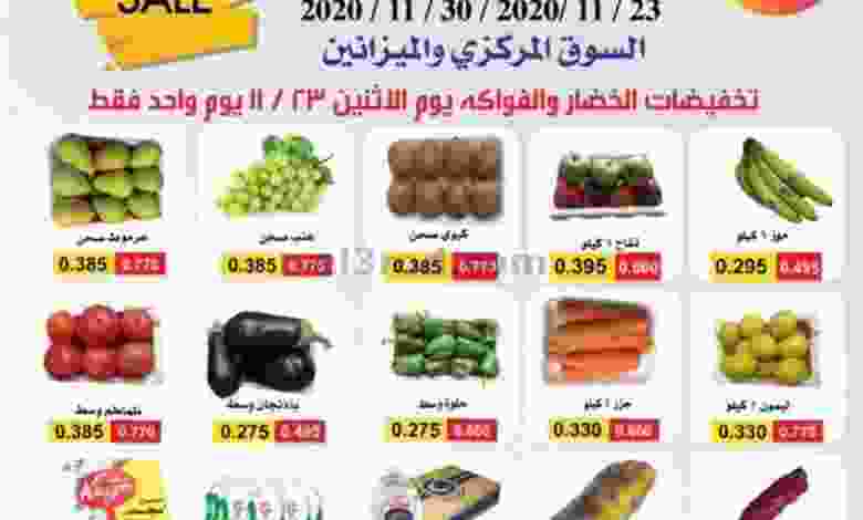 el3rod.com00003-722