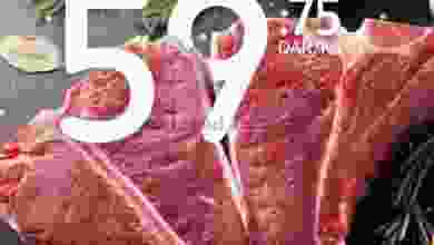 el3rod.com00003-905