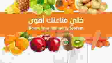 el3rod.com00004-123