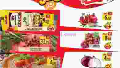 el3rod.com00004-152