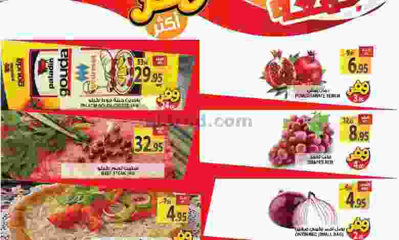 el3rod.com00004-152