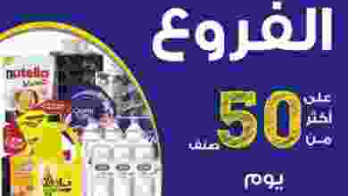 el3rod.com00004-266