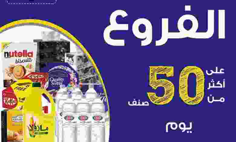el3rod.com00004-266