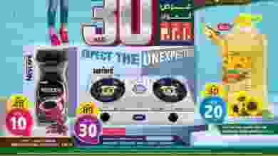 el3rod.com00004-34