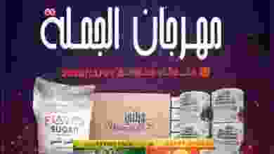 el3rod.com00004-48