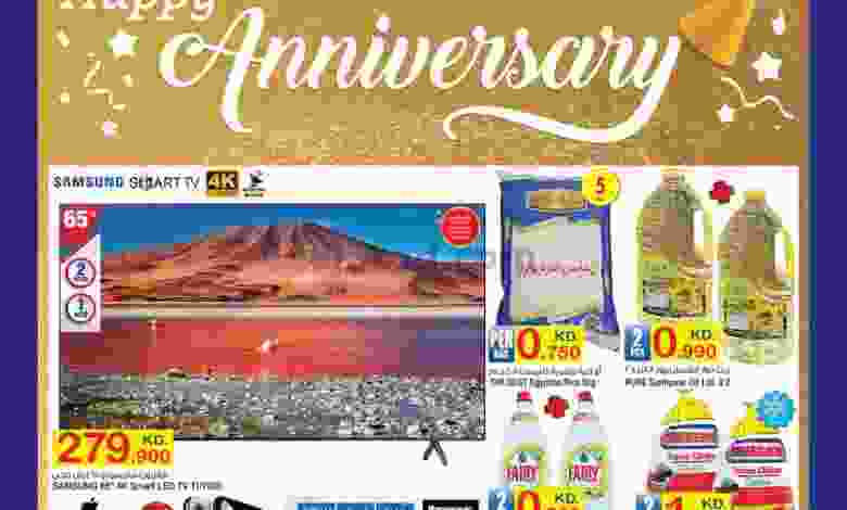 el3rod.com00004-497