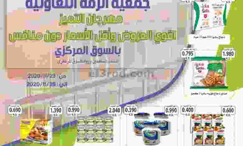 el3rod.com00004-622