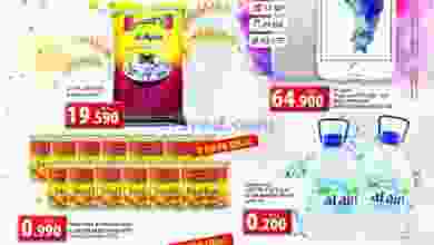 el3rod.com00004-680