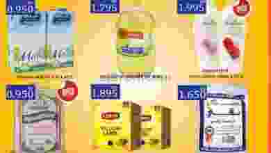 el3rod.com00004-693