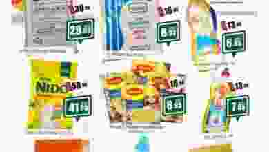 el3rod.com00004-730