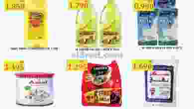 el3rod.com00004-81