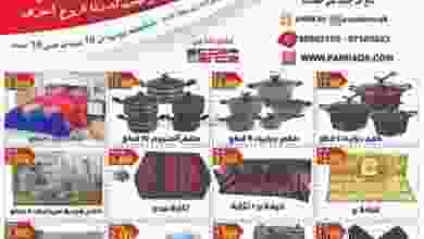 el3rod.com00004-876