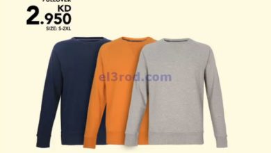 el3rod.com00004-9