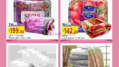 el3rod.com00005-120