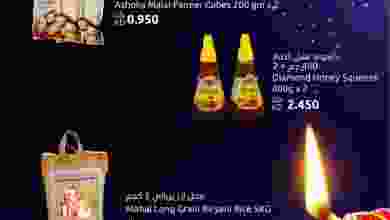 el3rod.com00005-283