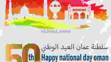el3rod.com00005-414