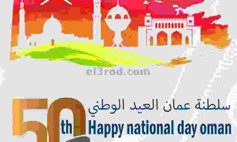 el3rod.com00005-414