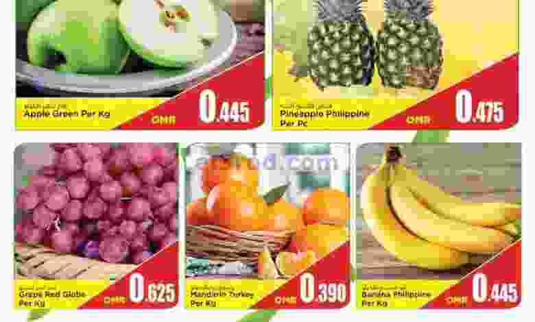 عروض نستو عمان 19 حتى 21-11-2020 طازجة el3rod.com00005-474