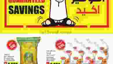 el3rod.com00005-476