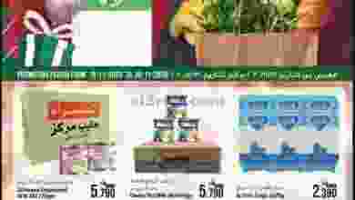 el3rod.com00005-495