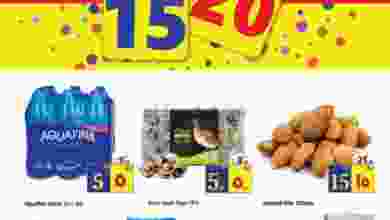 el3rod.com00005-57